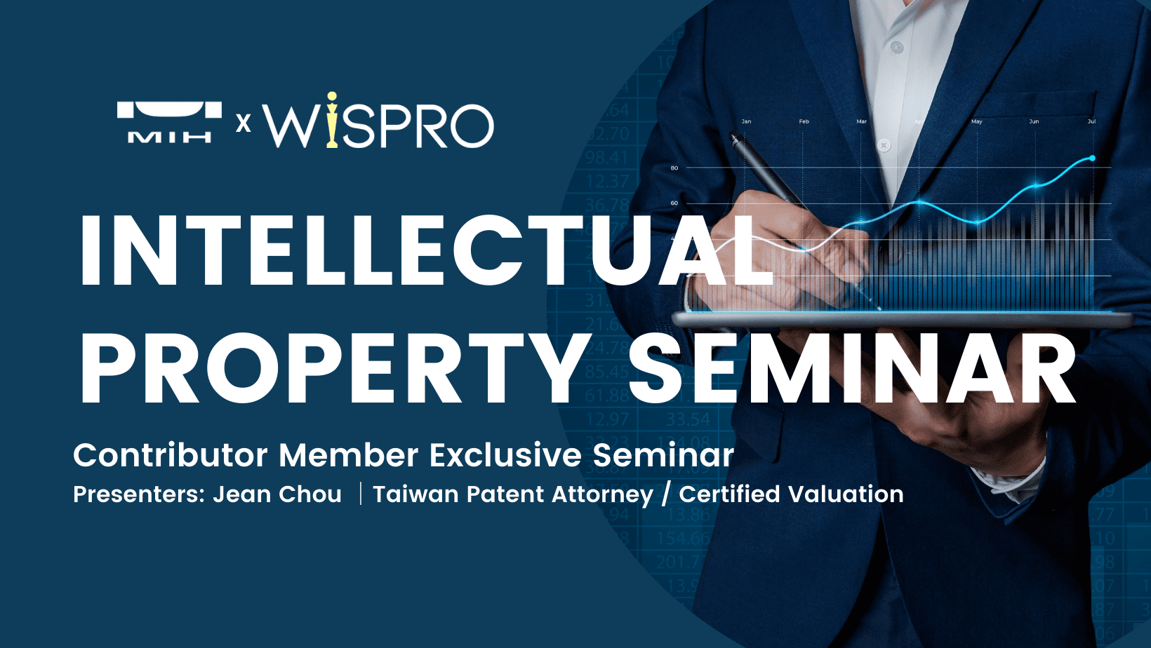 MIH x WISPRO-Intellectual Property Seminar on Feb. 18